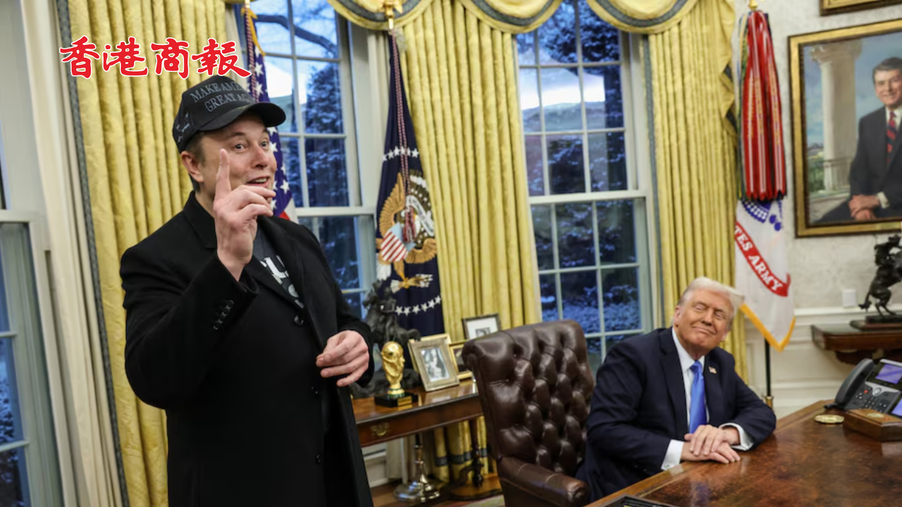 有片丨特朗普聯(lián)手馬斯克實(shí)施聯(lián)邦政府大規(guī)模減員