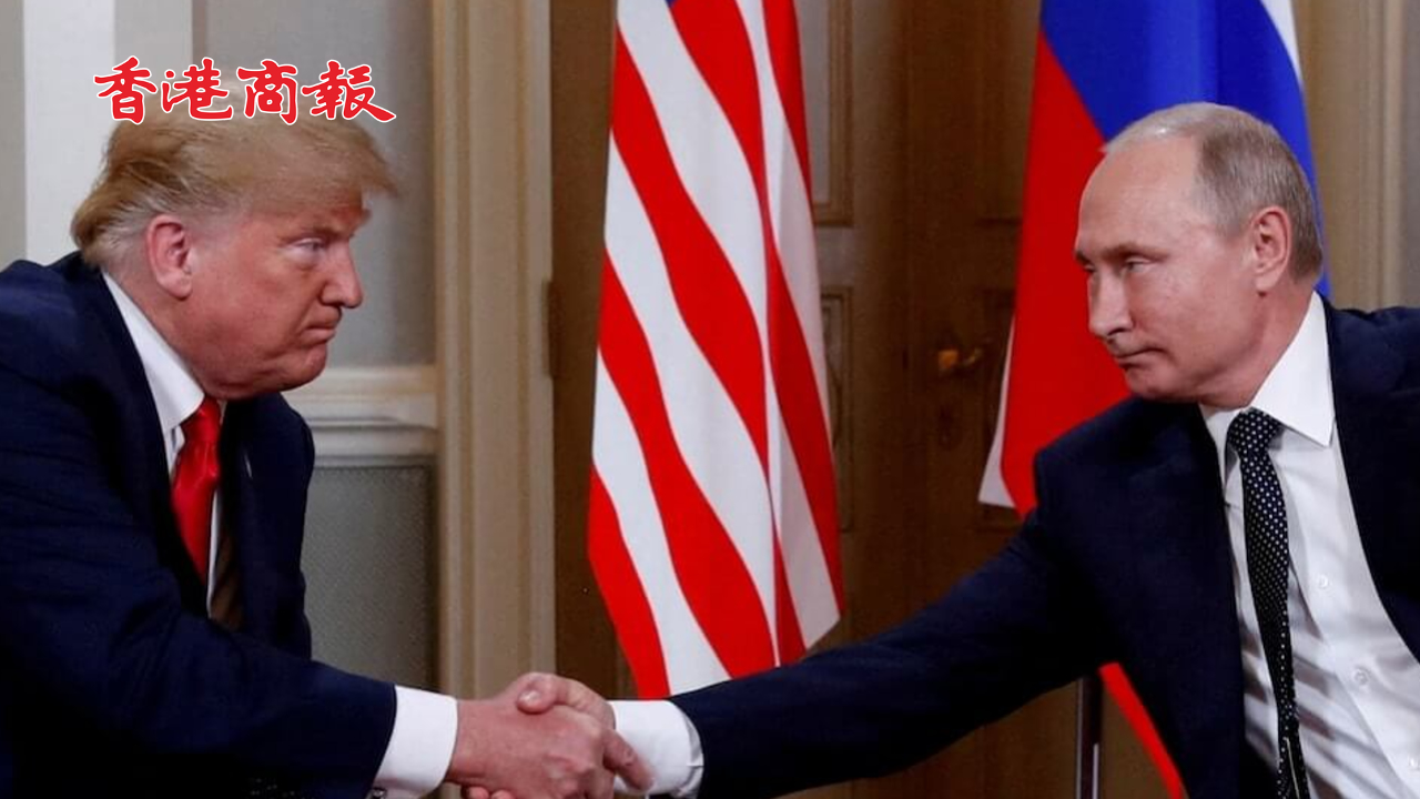 有片｜俄美總統(tǒng)通電話 特朗普稱可能會(huì)在沙特與普京會(huì)晤