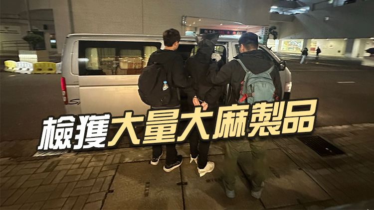 警方沙田破毒品儲(chǔ)存?zhèn)} 拘一男檢177萬元毒品