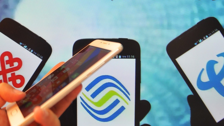 ?【漫步人生】中資電訊股值得留意