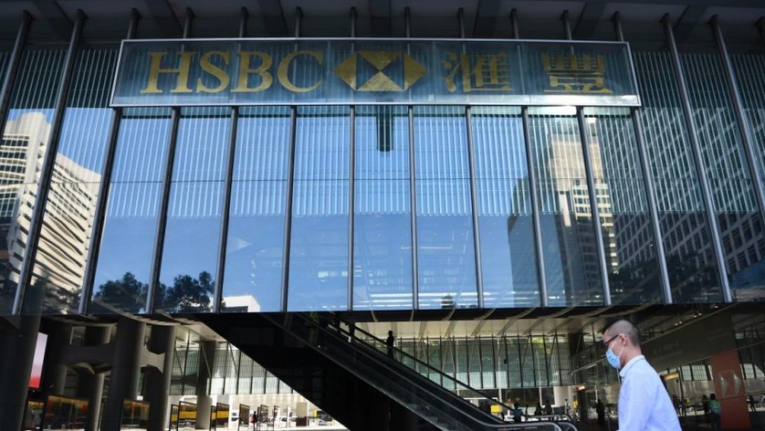 滙控傳向投行開刀 由亞洲開始啟動(dòng)新一輪裁員