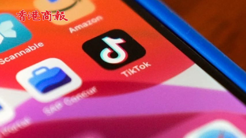 有片丨TikTok已在美國(guó)蘋(píng)果谷歌應(yīng)用商店重新上架