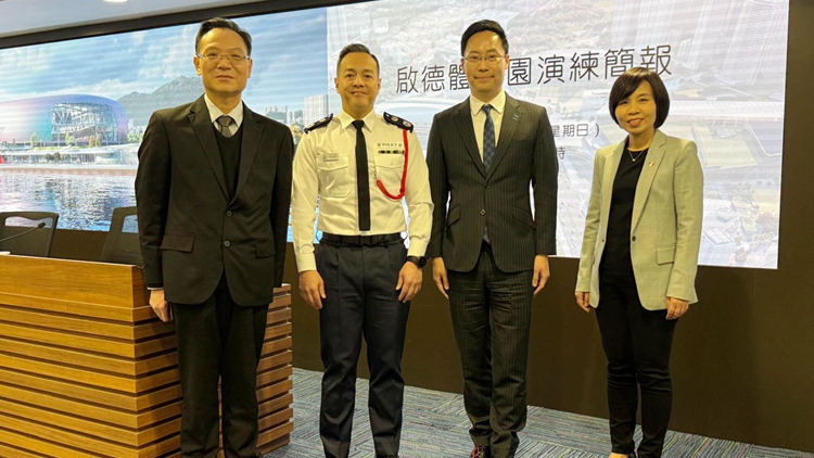 啟德體育園周日舉行最後一次演練 6.3萬人參與 測試要員或外賓到訪