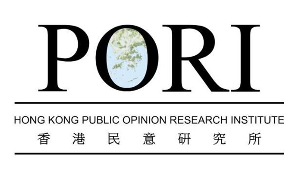 【來論】香港民研垮臺(tái)實(shí)乃自取其咎