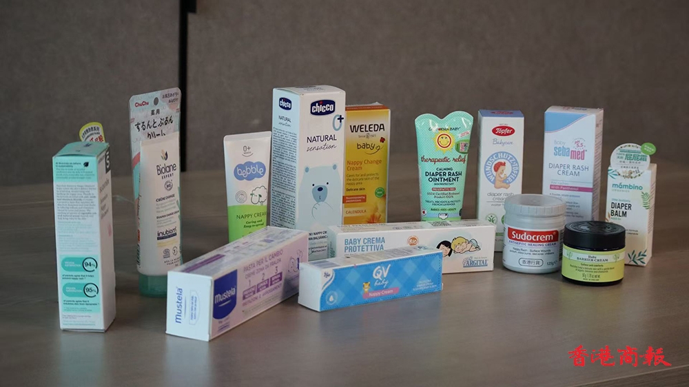 消委會(huì)：12款嬰兒護(hù)臀膏含受關(guān)注成分或致敏 