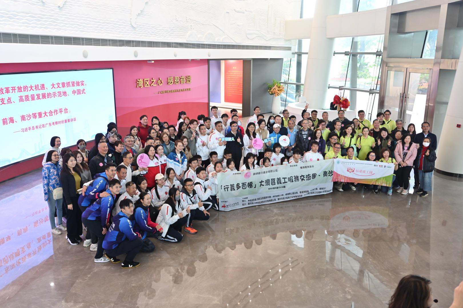 逾130名大灣區(qū)義工為南沙送暖