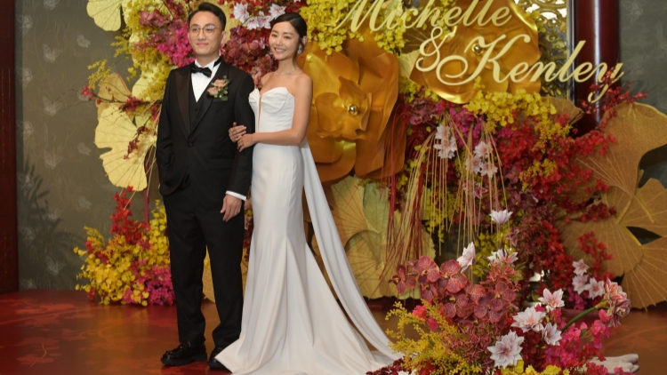 有片丨【娛樂】衛(wèi)詩雅：婚禮好辛苦 戒指蝦碌戴錯(cuò)手