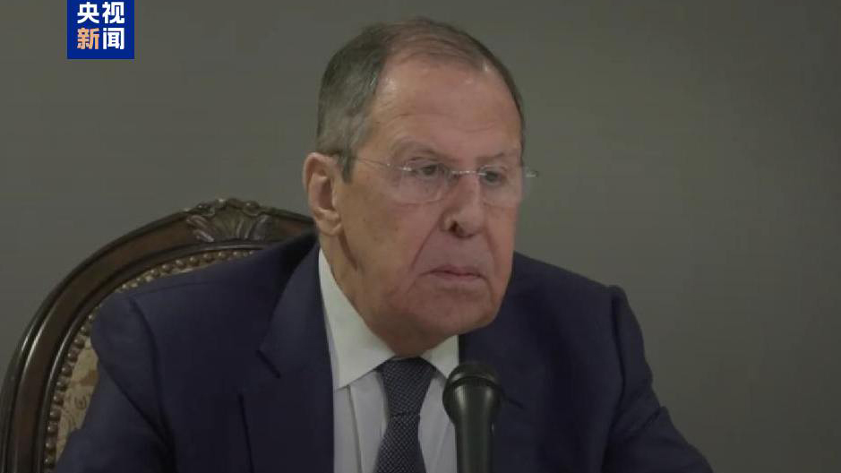 俄外長(zhǎng)：關(guān)於調(diào)解烏克蘭問題的俄美談判將於近期啟動(dòng)