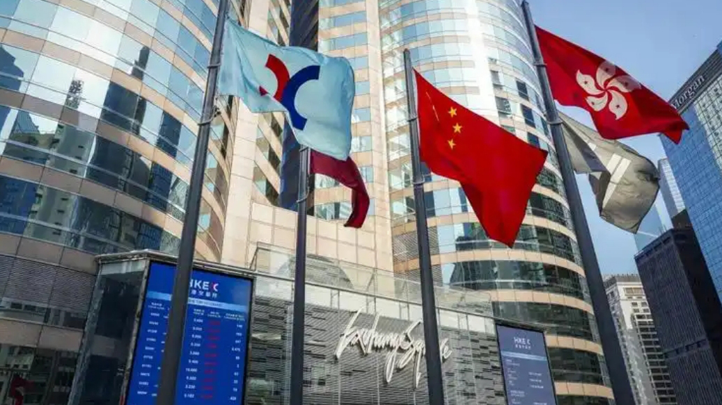 【開市焦點(diǎn)】港股低開199點(diǎn) 阿里巴巴跌逾2%