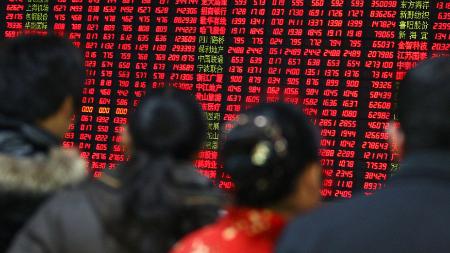 【A股午評】創(chuàng)指半日漲1.41% 機器人概念股再度爆發(fā)