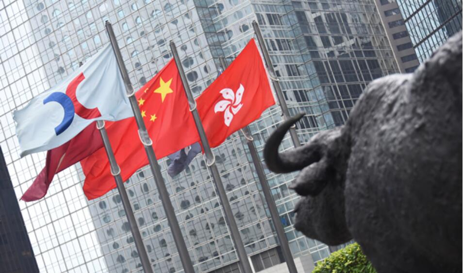 【收市盤點(diǎn)】港股全日跌32點(diǎn) 恒生跌4%滙豐升1%