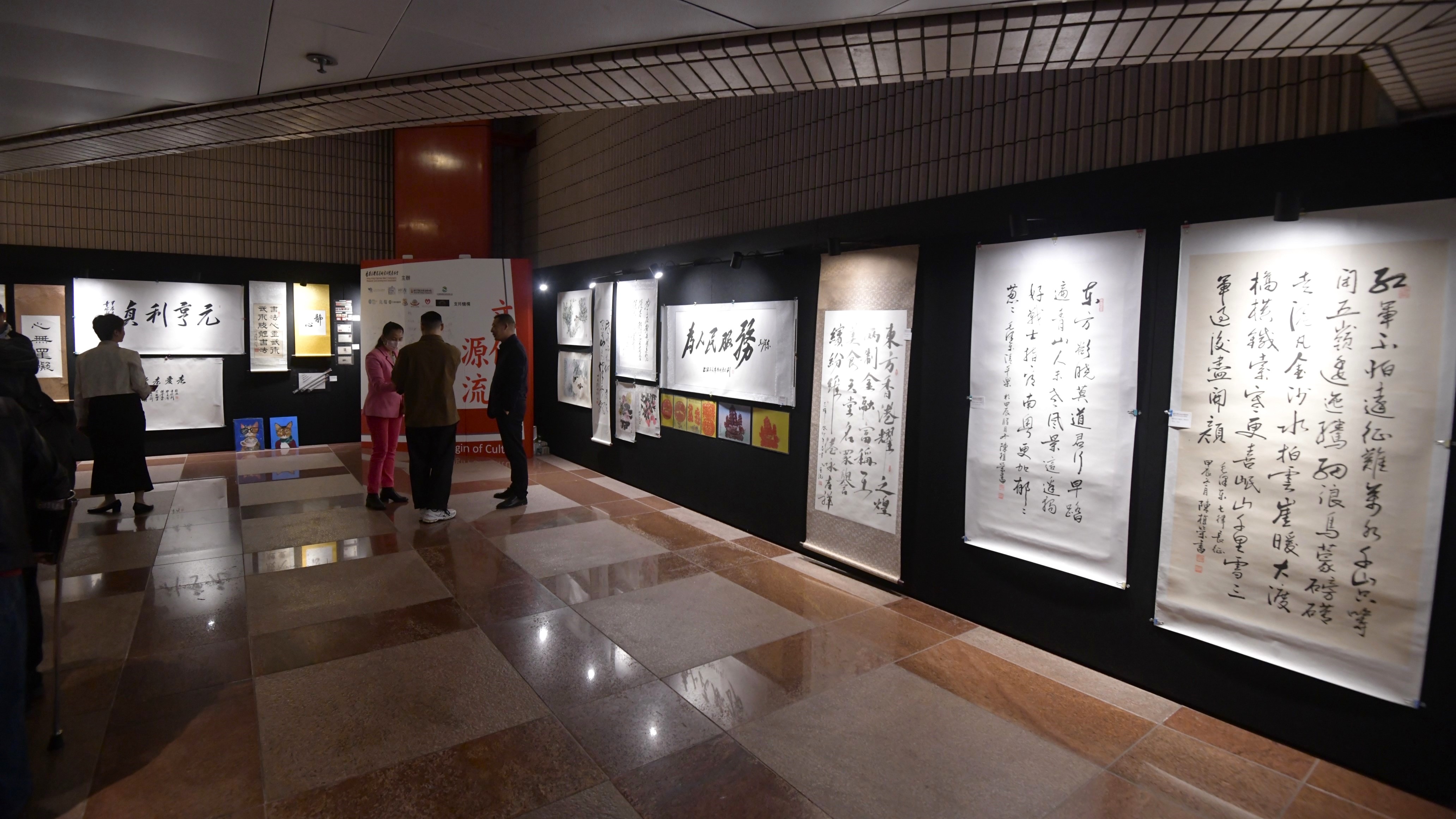 【展覽】文化源流書法展開幕 多角度呈現(xiàn)中國文化魅力