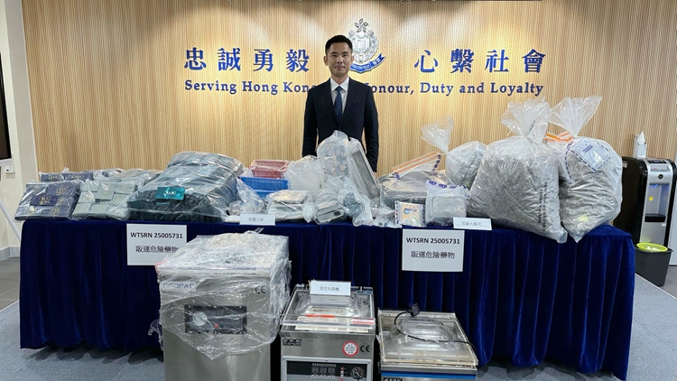 警破新蒲崗毒品儲存?zhèn)} 拘1男 檢值610萬元大麻花