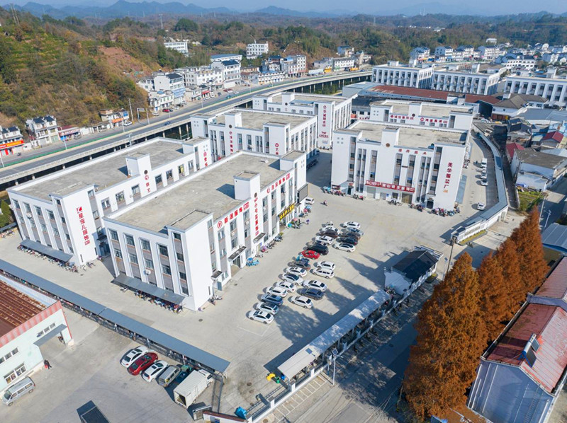 「產(chǎn)業(yè)痛點(diǎn)」化為「發(fā)展亮點(diǎn)」 皖祁門縣打造「一園多鏈」新高地