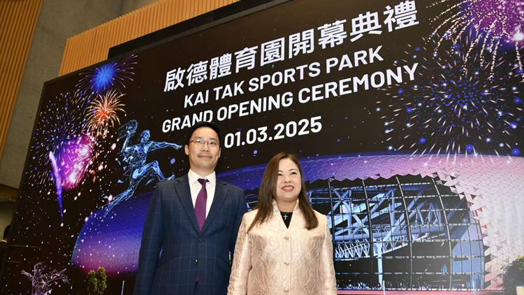 指啟德體育園開(kāi)幕禮播放安排已屬最佳 羅淑佩否認(rèn)有技術(shù)問(wèn)題