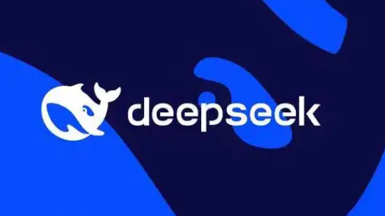 深圳大學聯(lián)合華為滿血版DeepSeek-R1上線