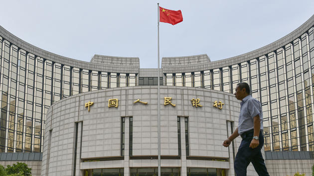 中國銀行業(yè)金融機構(gòu)總資產(chǎn)444.6萬億元