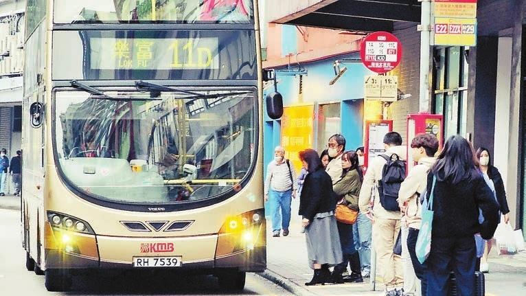 預算案擬優(yōu)化2元乘車優(yōu)惠 每日限乘8次 10元以上改兩折