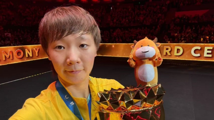 有片｜王曼昱橫掃孫穎莎！首奪亞洲杯女單冠軍?