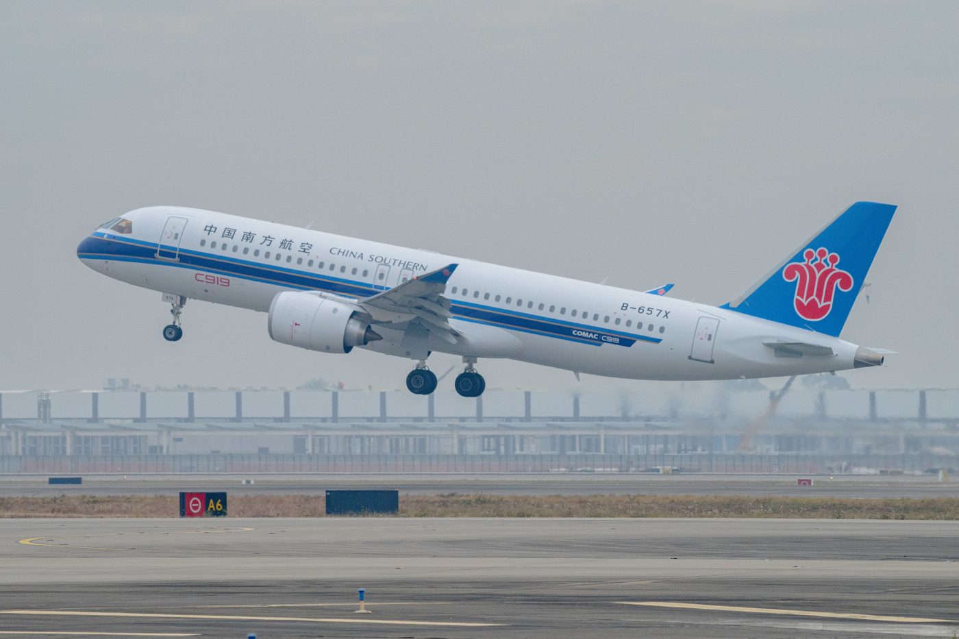 南航春運(yùn)承運(yùn)旅客超2032萬(wàn)人次