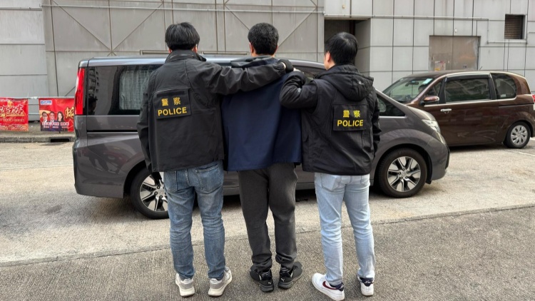 將軍澳男子疑爭執(zhí)遇襲 匪徒5日後落網(wǎng)