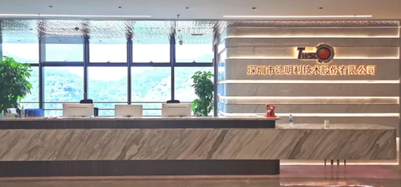 【財通AH】德明利股價創(chuàng)歷史新高