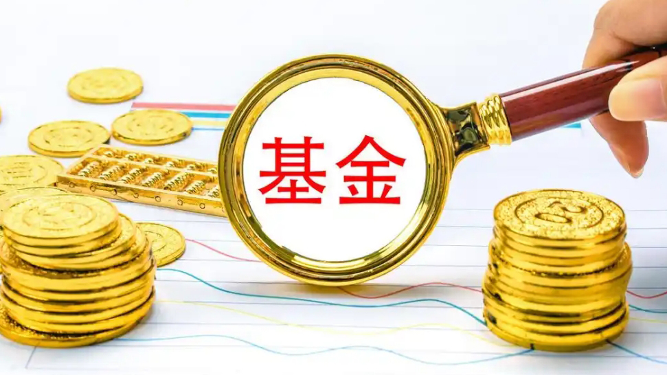 【財通AH】新品種！6家基金首批上報