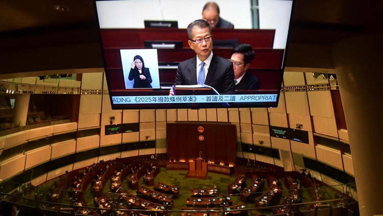 財政預(yù)算案｜最快年中推出兩地全天候即時小額跨境匯款服務(wù)　