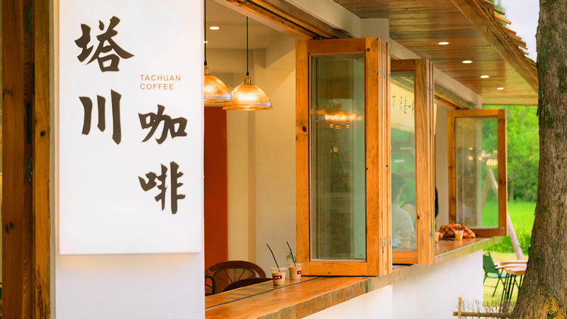 皖黟縣：蓄滿人才「活水」 潤澤鄉(xiāng)村「沃土」