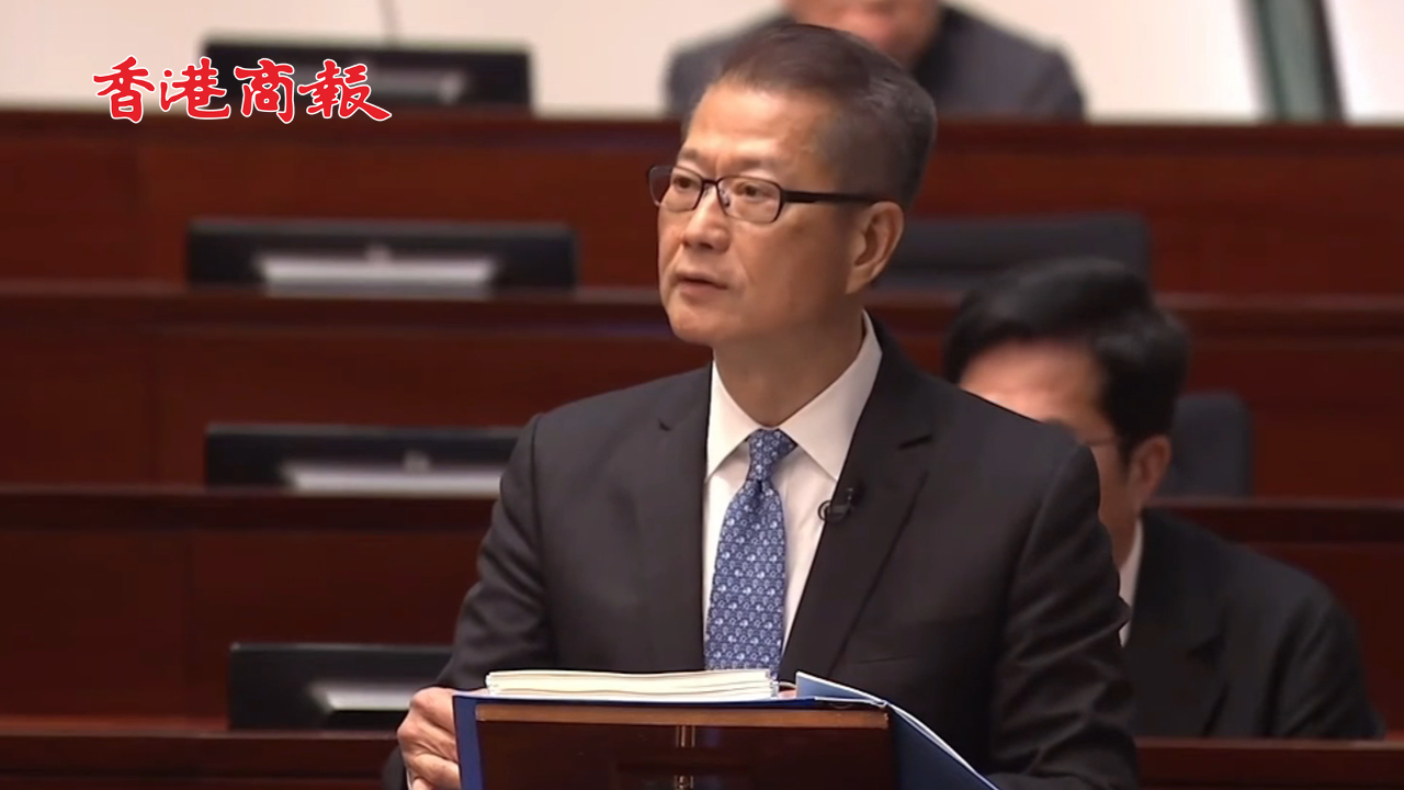 有片丨陳茂波：港府將預(yù)留約90公頃土地發(fā)展「北都大學(xué)教育城」