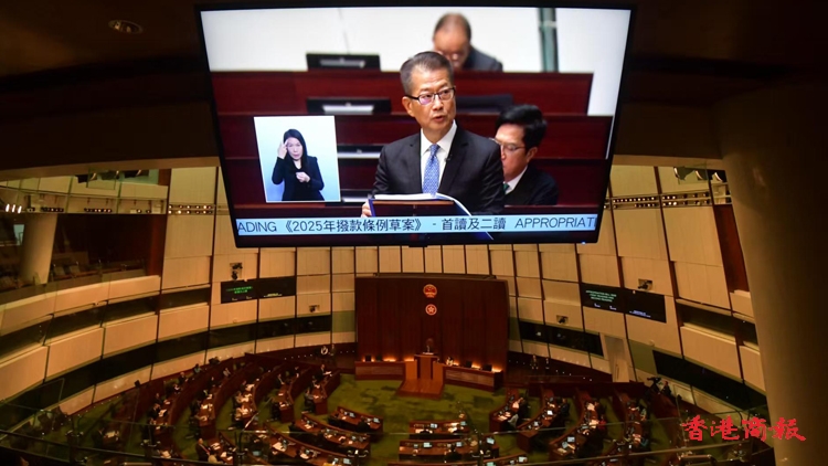 財政預(yù)算案｜將發(fā)行債券合共約1500億元至1950億元