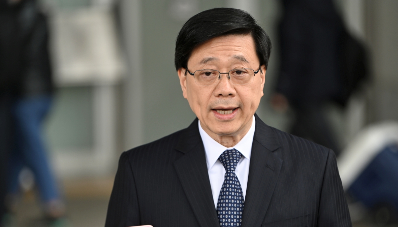 李家超：對香港的發(fā)展和前景充滿信心 呼籲社會各界支持預(yù)算案