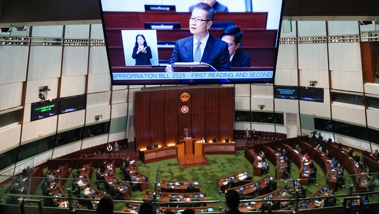 2025/26年度財政預(yù)算案全文