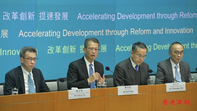 多圖｜2025/26年度財政預(yù)算案記者會