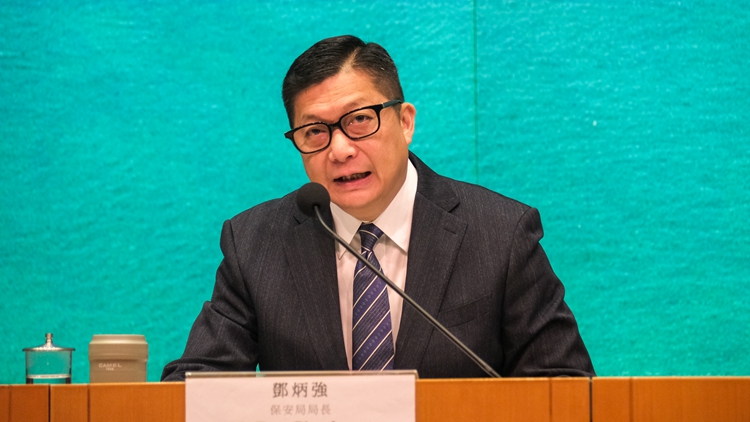 財政預(yù)算案｜鄧炳強：全力支持財政預(yù)算案 致力維護社會安全穩(wěn)定