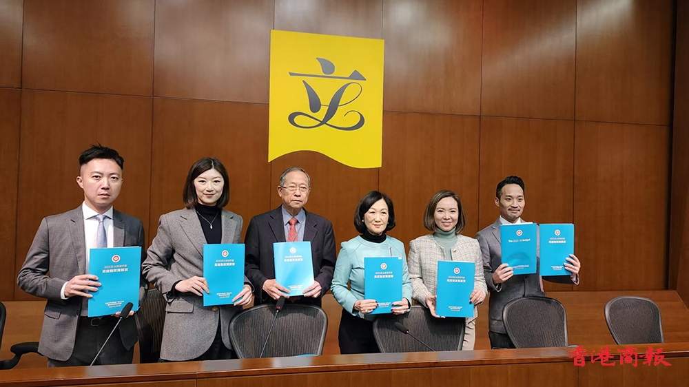 財政預(yù)算案｜各主要政團就預(yù)算案提改善建議