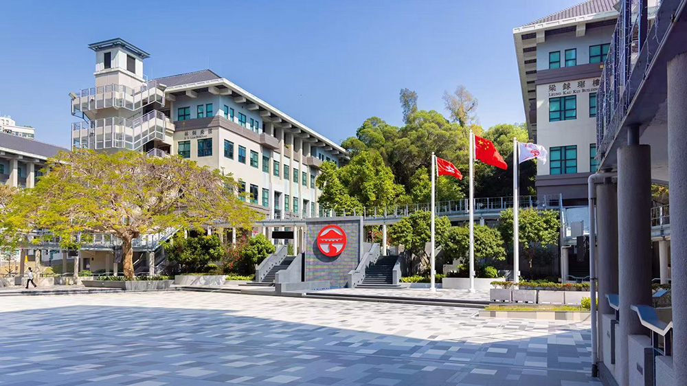 財政預(yù)算案｜嶺南大學(xué)學(xué)者：多領(lǐng)域建議助力香港發(fā)展