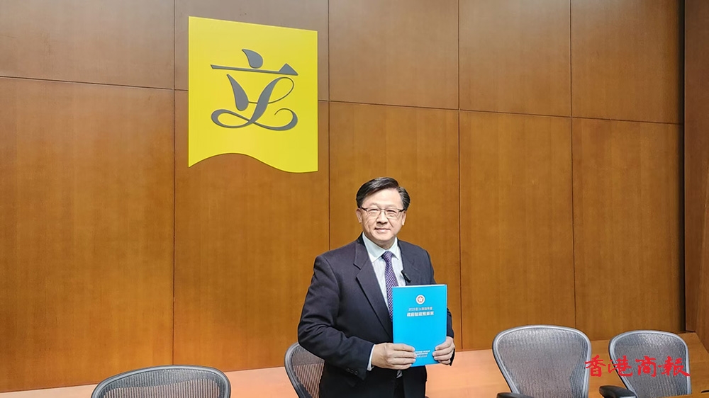 財政預(yù)算案｜何君堯：對預(yù)算案失望 如不修改將投反對票