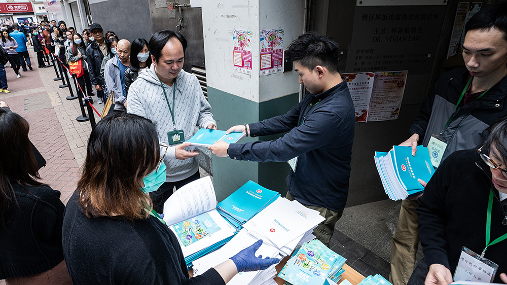 財政預(yù)算案｜ACCA香港分會歡迎開源節(jié)流措施 多項建議獲政府採納