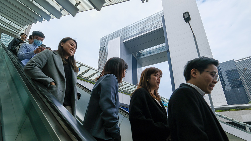 財政預(yù)算案｜香港人力資源管理學(xué)會支持政府嚴格遵守「量入為出」理財原則