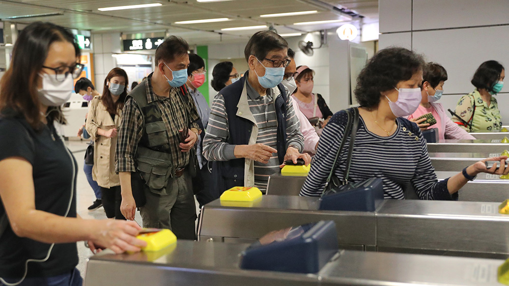 財政預(yù)算案｜狄志遠：削兩蚊乘車優(yōu)惠得不償失