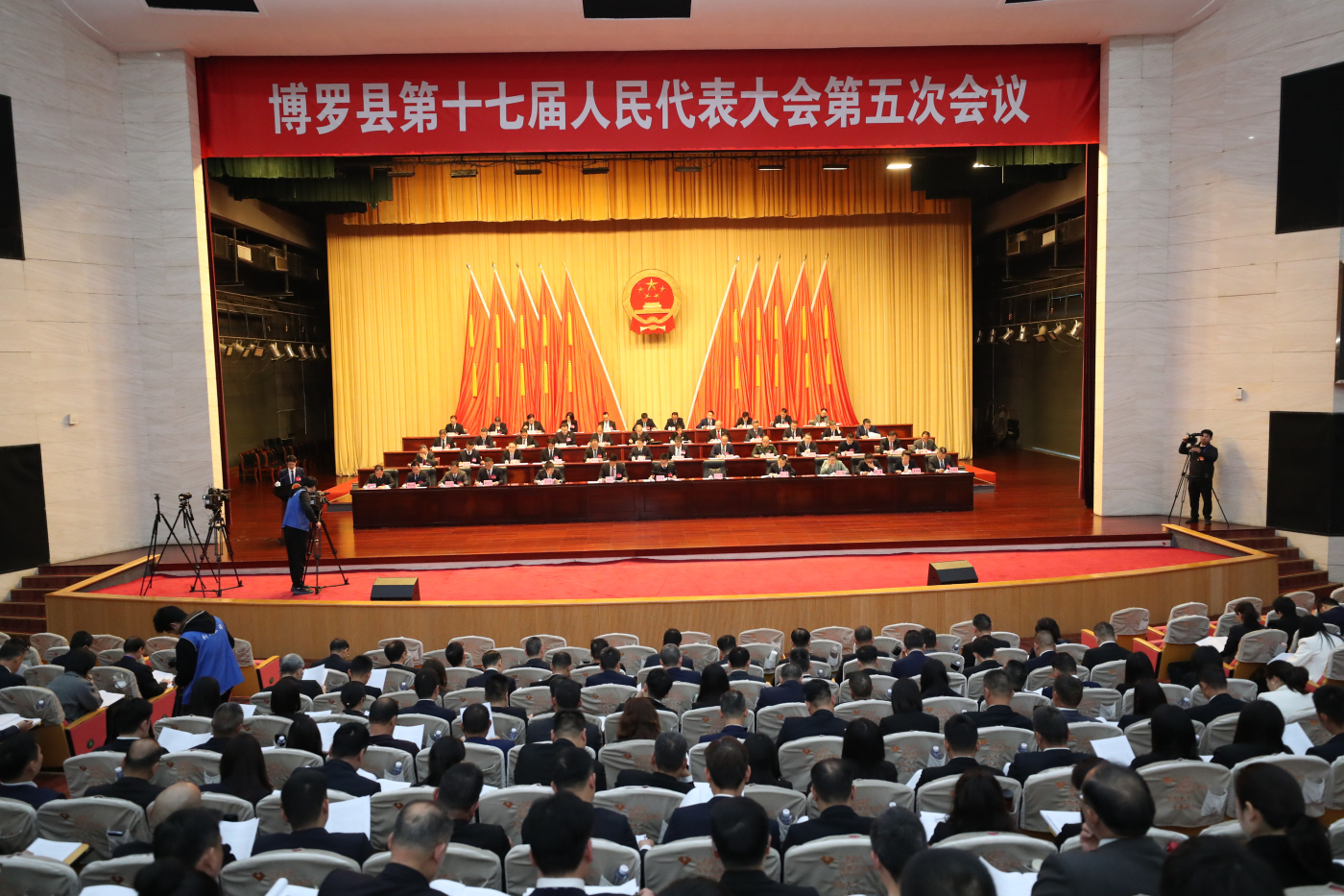 博羅兩會(huì)︱攜手深福田打造灣區(qū)科技成果轉(zhuǎn)化優(yōu)選地  博羅縣十七屆人大五次會(huì)議開幕