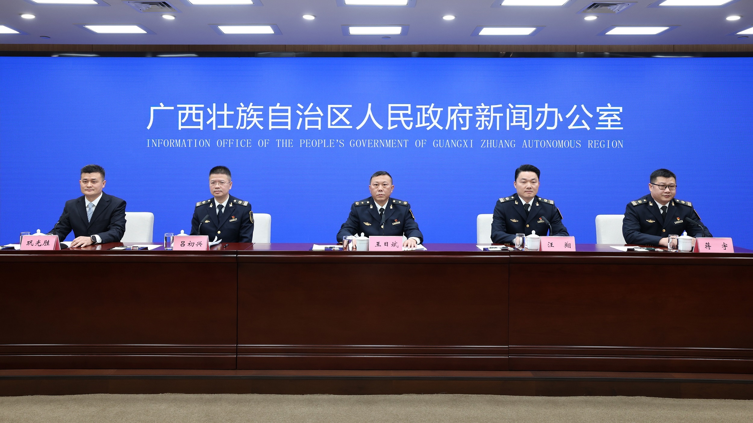 廣西強(qiáng)化海事服務(wù)助力向海經(jīng)濟(jì)發(fā)展