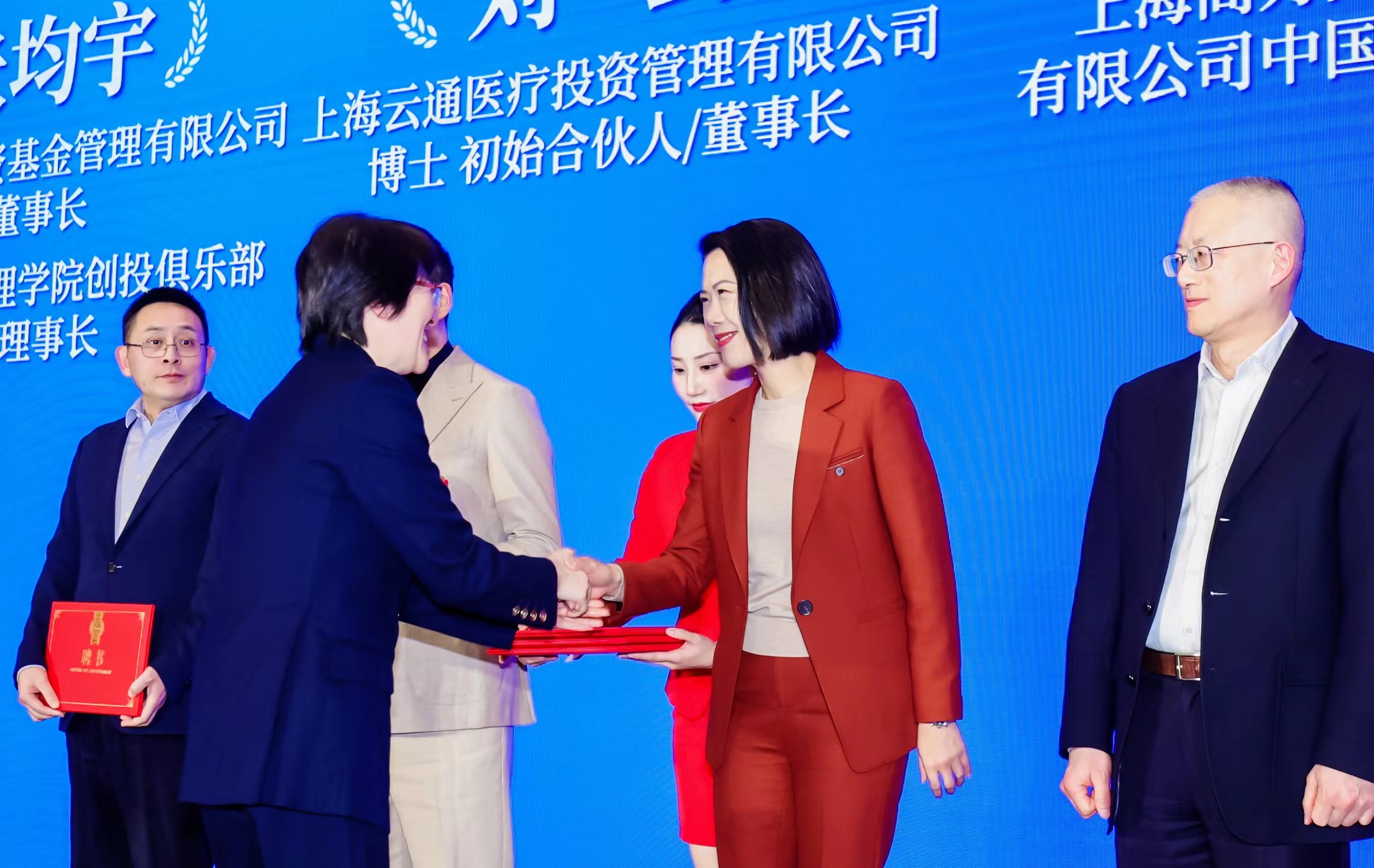 區(qū)財(cái)政收入超166億！ 普陀區(qū)再優(yōu)營商環(huán)境