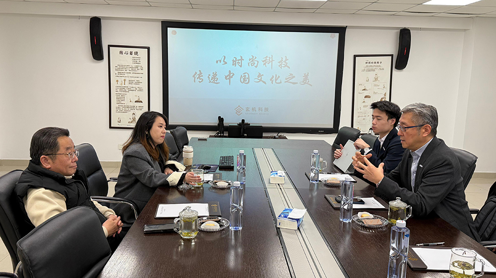 任景信完成杭州深圳訪問(wèn)行程 旨在吸引重點(diǎn)企業(yè)落戶香港