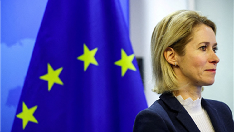 歐盟與美國(guó)外交會(huì)談因「日程問(wèn)題」被取消