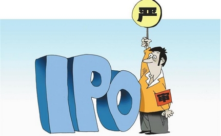 【財通AH】監(jiān)管趨嚴(yán) IPO排隊企業(yè)大降 今年IPO排隊企業(yè)僅200多家，較去年同期下降逾六成