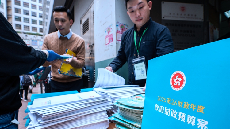 【來論】財政預(yù)算案撐創(chuàng)新促發(fā)展 興產(chǎn)業(yè)提信心