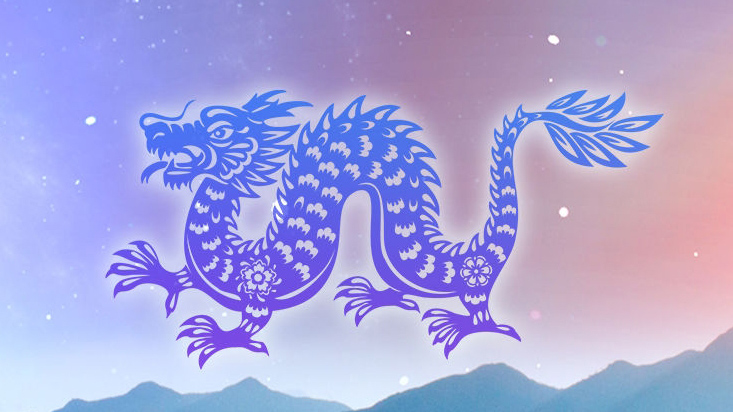 「二月二 龍?zhí)ь^」指的是啥？