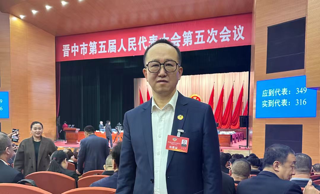 山西晉中市政協(xié)委員李付平：推動住宿餐飲行業(yè)高質(zhì)量發(fā)展